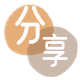 朝阳信用卡商家平台☀️诚信信用卡24小时在线接单 - 花呗信用卡